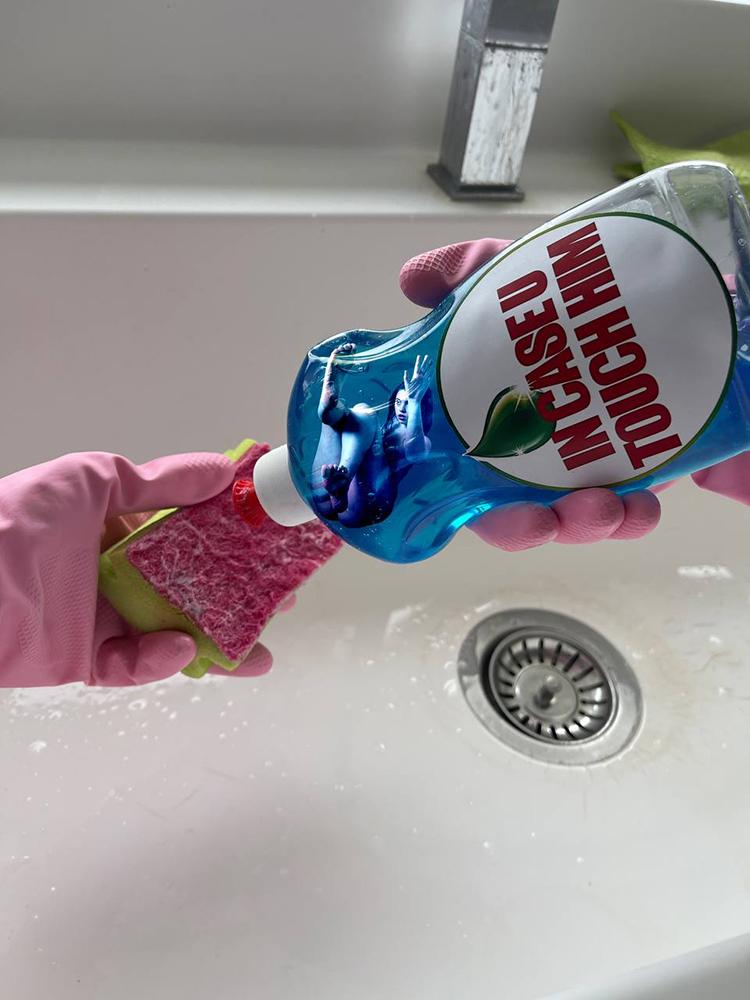 your_favorite_cleanser