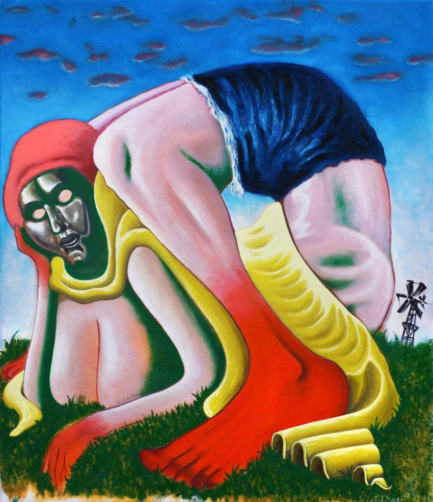 Seth Ellison